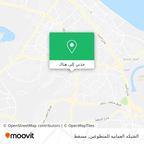 خريطة الشبكه العمانيه للمتطوعين