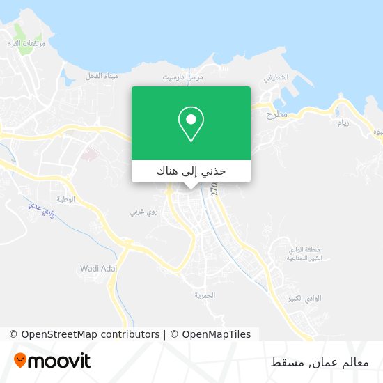 خريطة معالم عمان