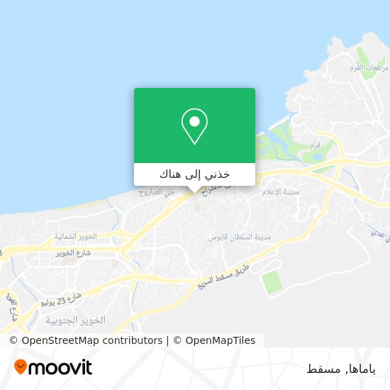 خريطة ياماها