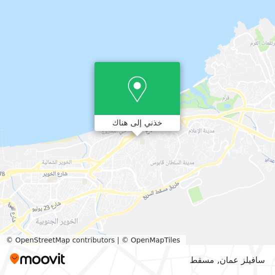 خريطة سافيلز عمان