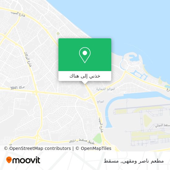 خريطة مطعم ناصر ومقهى