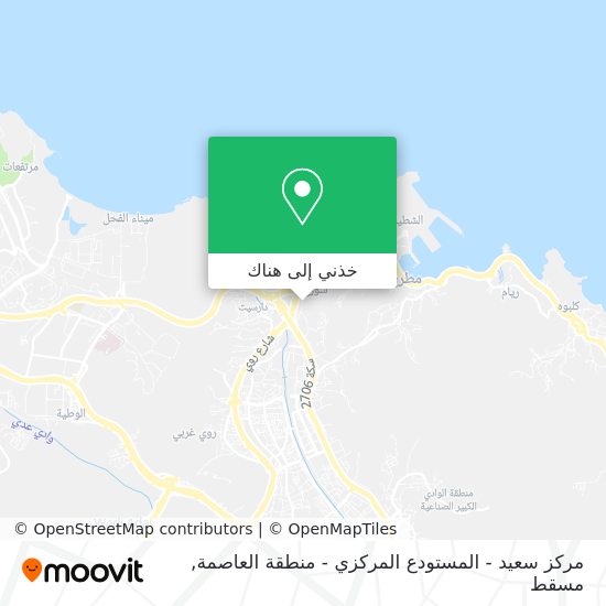 خريطة مركز سعيد - المستودع المركزي - منطقة العاصمة