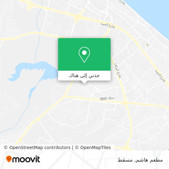 خريطة مطعم هاشم