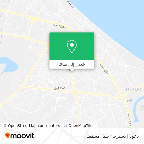 خريطة دعونا الاسترخاء سبا