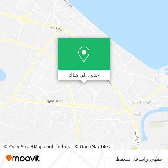 خريطة مقهى راسافا