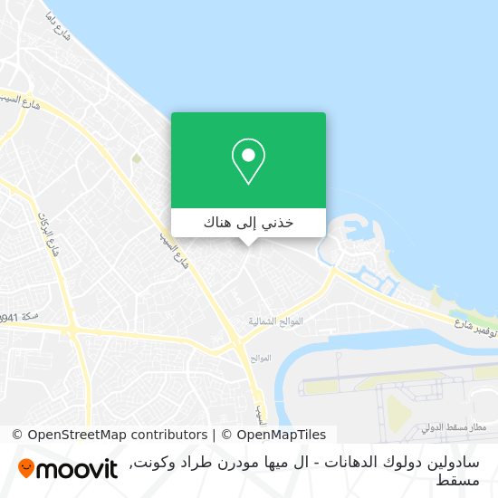 خريطة سادولين دولوك الدهانات - ال ميها مودرن طراد وكونت