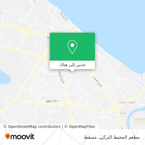 خريطة مطعم المحيط التركي