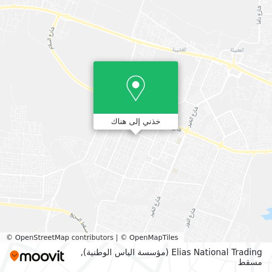 خريطة Elias National Trading (مؤسسة الياس الوطنية)