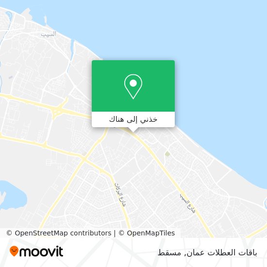 خريطة باقات العطلات عمان