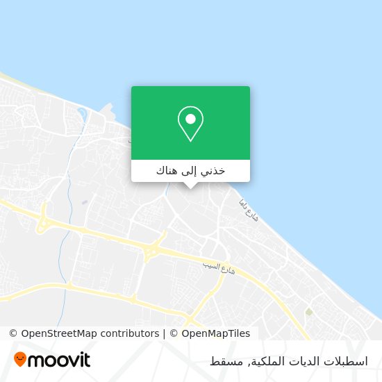 خريطة اسطبلات الديات الملكية