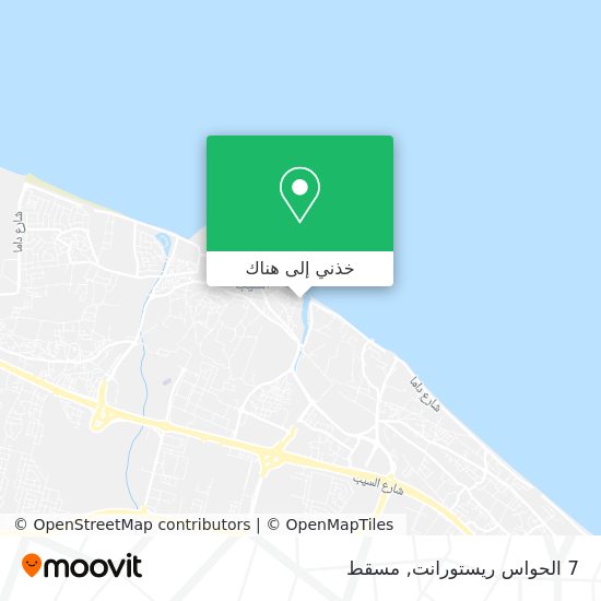 خريطة 7 الحواس ريستورانت