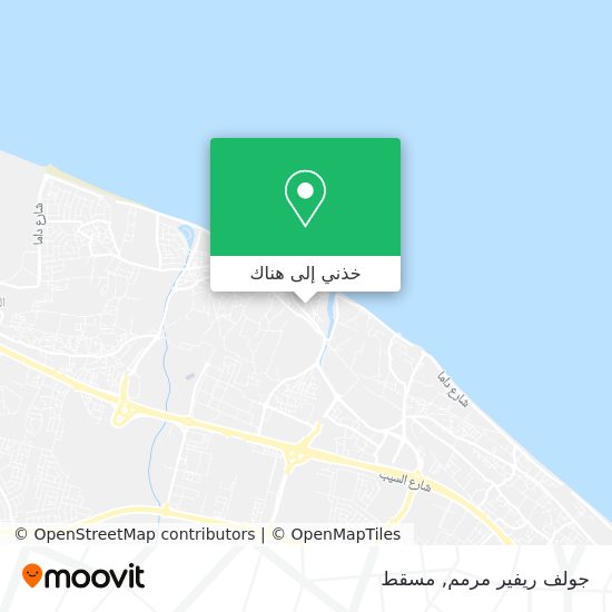 خريطة جولف ريفير مرمم