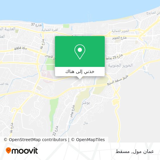 خريطة عمان مول