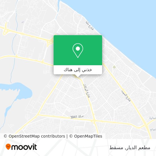 خريطة مطعم الديار