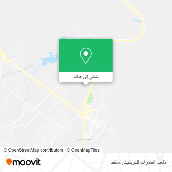 خريطة ملعب العامرات للكريكيت
