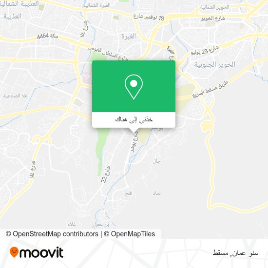 خريطة سنو عمان