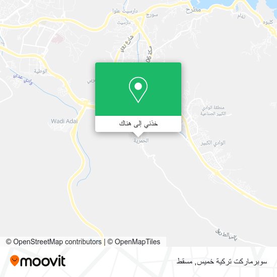 خريطة سوبرماركت تركية خميس