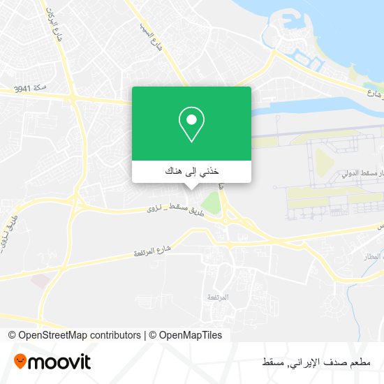 خريطة مطعم صدف الإيراني
