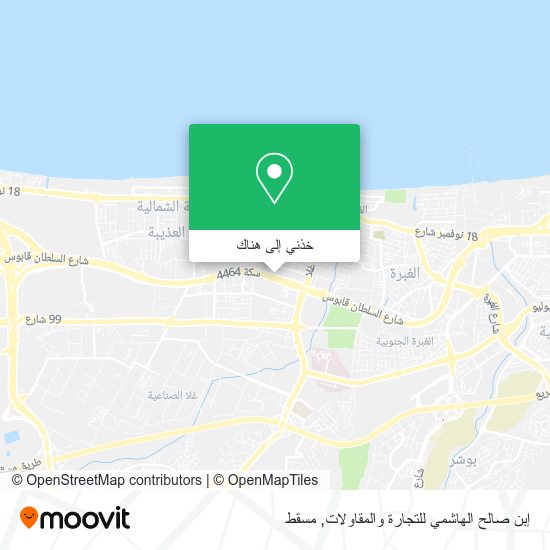 خريطة إبن صالح الهاشمي للتجارة والمقاولات