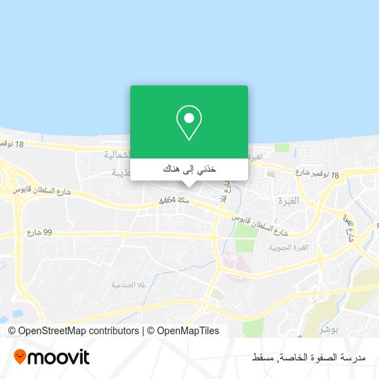خريطة مدرسة الصفوة الخاصة