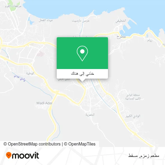 خريطة مطعم زمزم