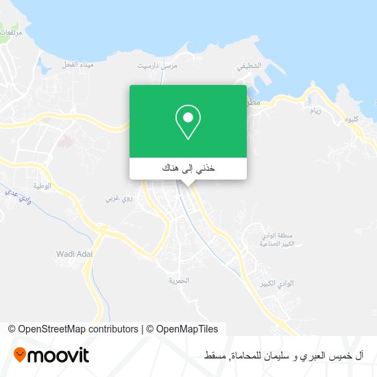 خريطة آل خميس العبري و سليمان للمحاماة