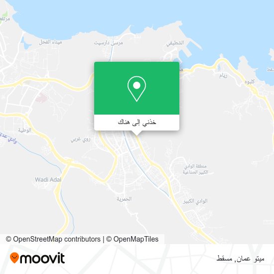 خريطة ميتو عمان