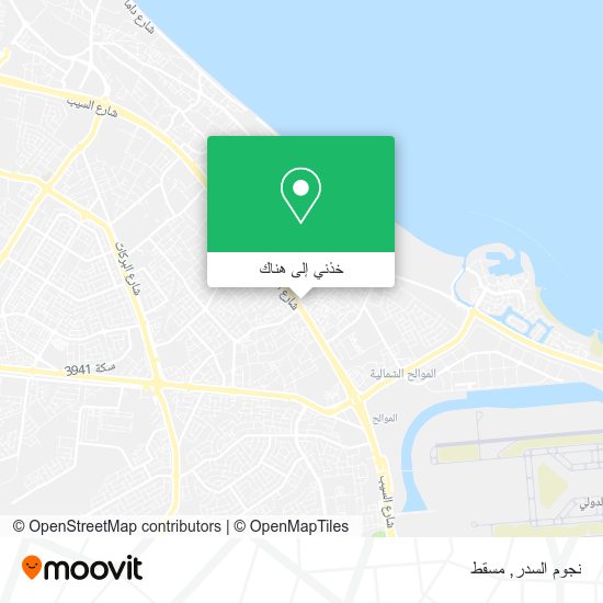 خريطة نجوم السدر