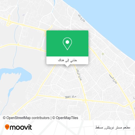 خريطة مطعم مستر دويتش