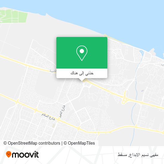 خريطة مقهى نسيم الابداع