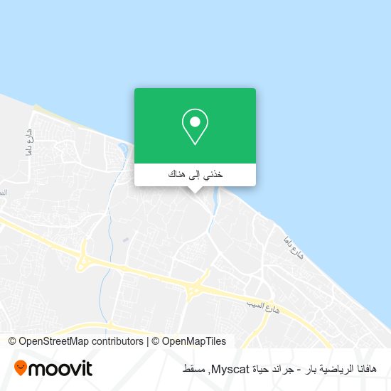 خريطة هافانا الرياضية بار - جراند حياة Myscat