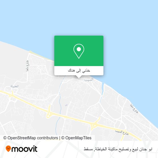 خريطة ابو جنان لبيع وتصليح ماكينة الخياطة