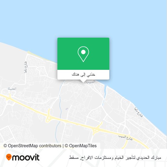 خريطة مبارك الحديدي لتأجير الخيام ومستلزمات الافراح