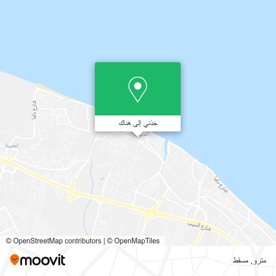 خريطة مترو