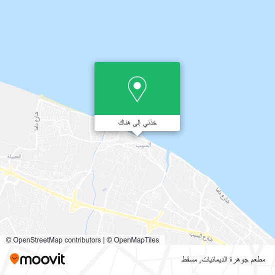 خريطة مطعم جوهرة الديمانيات
