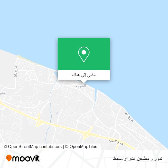 خريطة تمور و مطاحن الشرع