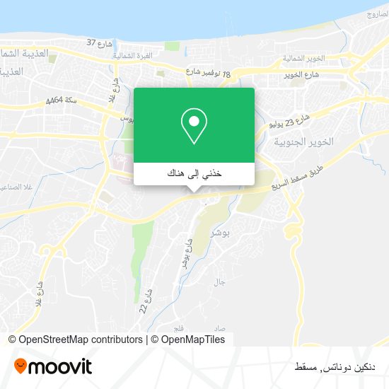 خريطة دنكين دوناتس