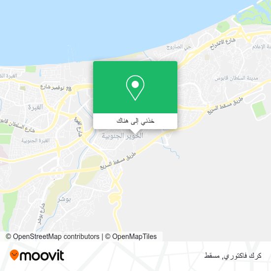 خريطة كرك فاكتوري