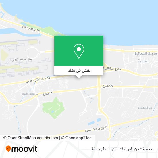 خريطة محطة شحن المركبات الكهربائية