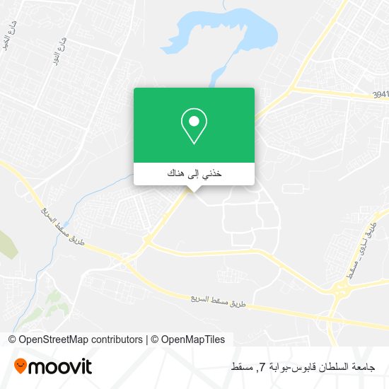 خريطة جامعة السلطان قابوس-بوابة 7