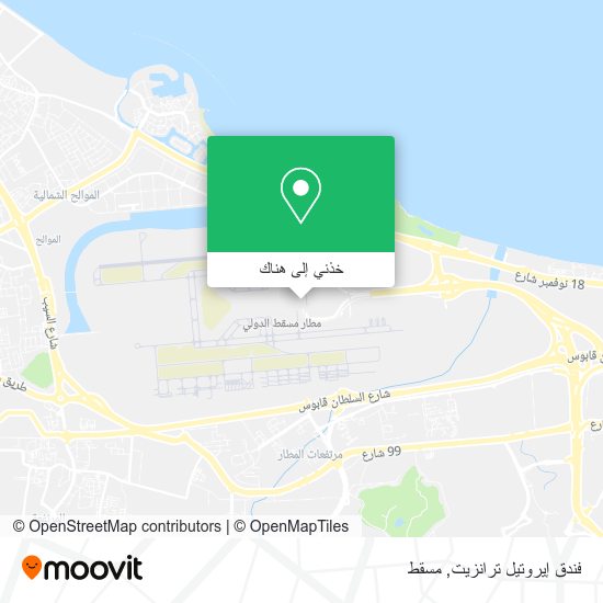 خريطة فندق إيروتيل ترانزيت