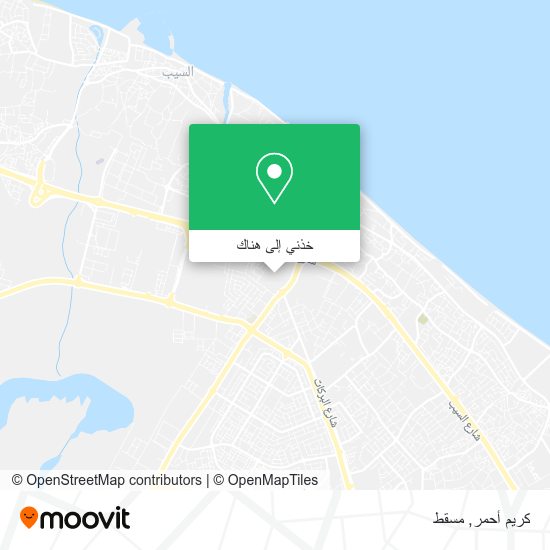 خريطة كريم أحمر