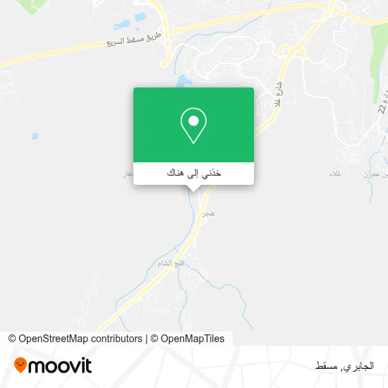 خريطة الجابري