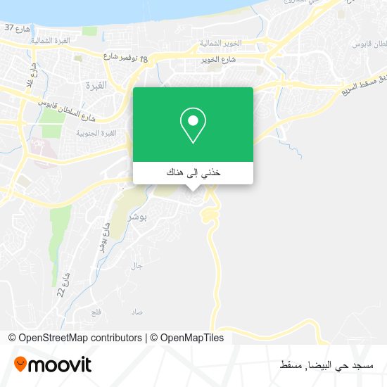 خريطة مسجد حي البيضا