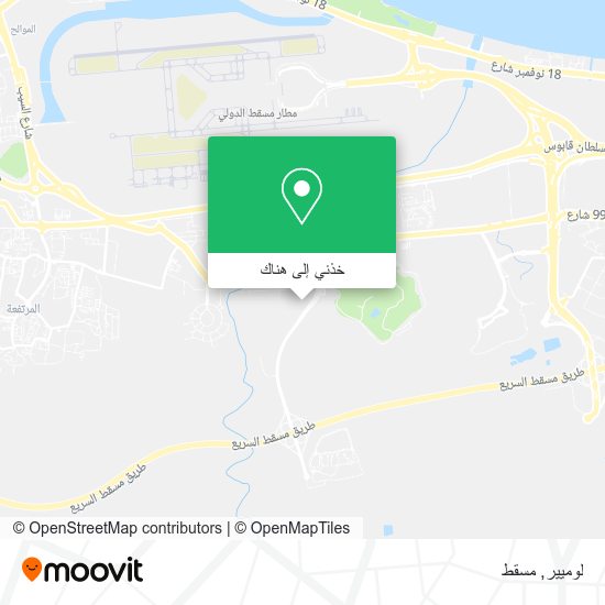 خريطة لوميير