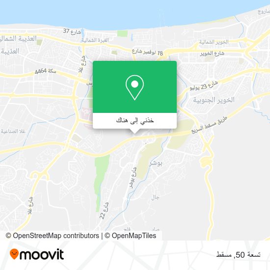 خريطة تسعة 50