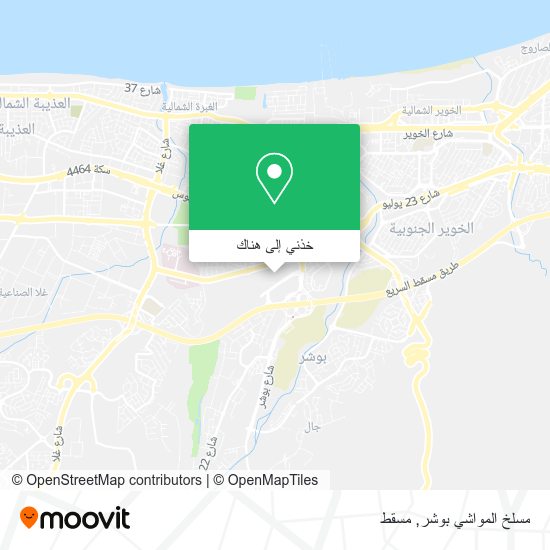 خريطة مسلخ المواشي بوشر