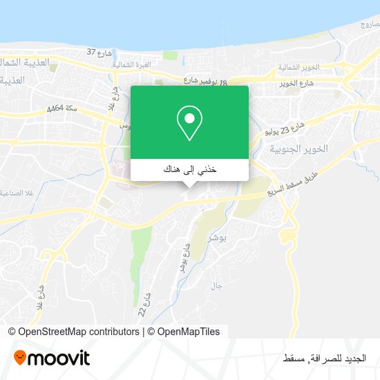 خريطة الجديد للصرافة