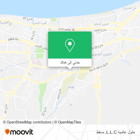 خريطة حلول عالمية L.L.C