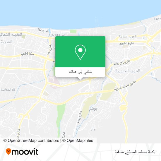 خريطة بلدية مسقط المسلخ